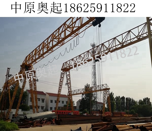 小105